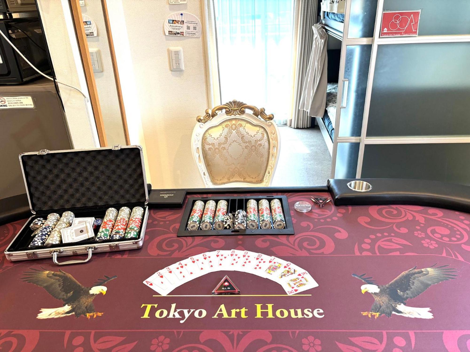 Affittacamere Art House Tokyo
